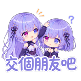 880837839