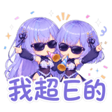880837842