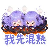 880837846