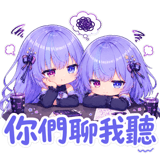 880837848