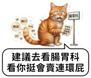 880838209