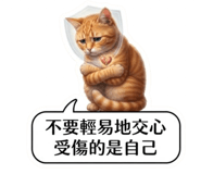 880838218