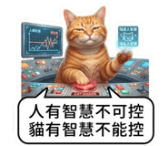 880838219
