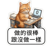 880838221