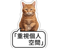 880838224