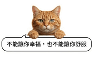 880838227