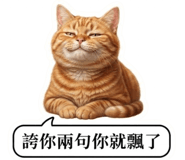 880838229