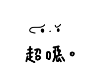 880838420
