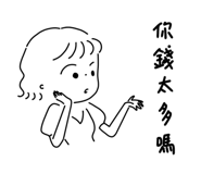880838421