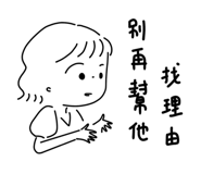 880838424