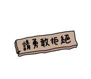 880838425
