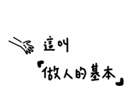 880838431