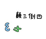 880838432