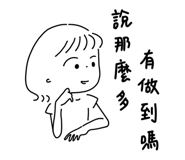 880838440