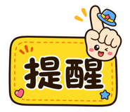 880838566
