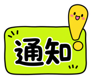 880838567