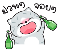 880838926