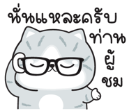 880838936