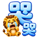 880840373