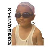 880840698