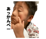 880840700