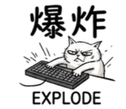 880842203