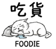 880842205