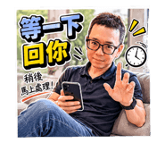 880842463