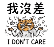 880843025
