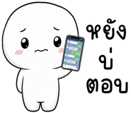 880843042