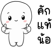 880843043
