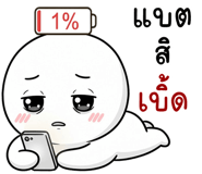 880843046