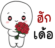 880843051
