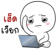 880843055