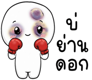 880843064