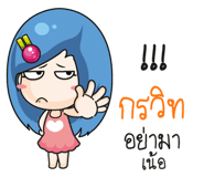 880848468
