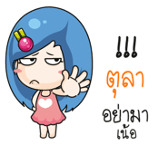 880848628