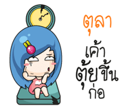 880848631