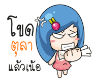 880848632