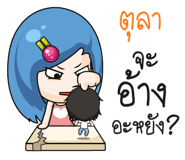 880848636