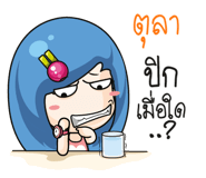880848650