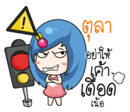 880848653