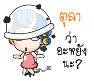 880848655