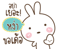 880848995