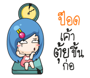880849431