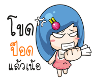 880849432
