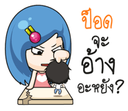880849436