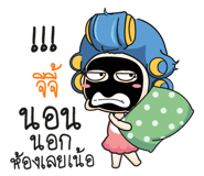 880849647