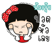 880852551