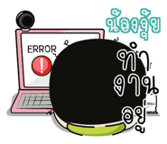 880852556